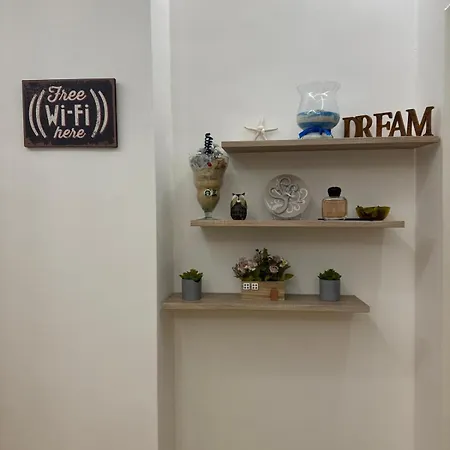 Dream's Wings Pompeia